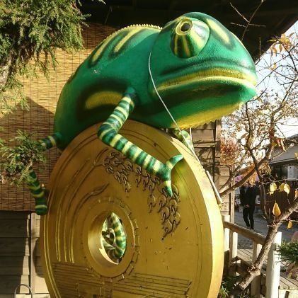 NonoStatMD's profile picture. Ph.D. Student (medical statistics) / M.D. / Industrial Health Consultant / AtCoder cyan / PAST 70 / 創造性の育成塾 / 次世代AI人材

My opinions are my own.