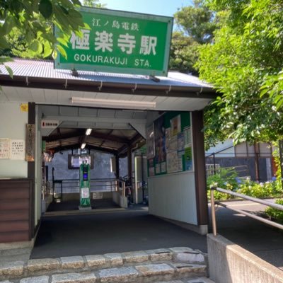 omarusankaku's profile picture. 