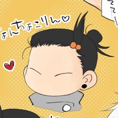 とれいしさんのプロフィール画像