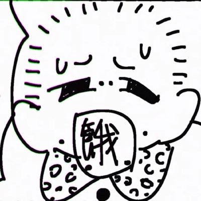 ワンワン-さんのプロフィール画像