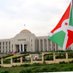 Burundi-Présidence (@Burundipresides) Twitter profile photo