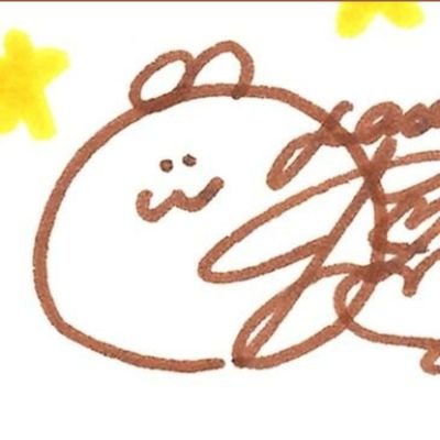 1126yuta_nmr's profile picture. 謎解きと乃木坂46好きです。薬剤師免許あります。
けど簿記2級勉強中📒