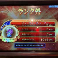 ☆ミニオン☆ (@mini32minion) 's Twitter Profile