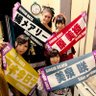 gingingirls's profile picture. 今年11月で10周年を迎えます！世界をギンギンにするためのユニット「ギンギン♂ガールズ」メンバー 美泉咲 @saki_mizumi 、真木今日子 @maki_kyouko 、原美織 @miori_hara の3名！ブッキング、お仕事依頼は info@lefkada.jp 「ギンギン係」まで！新！曲！出！したい！