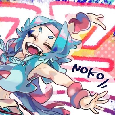 コクロさんのプロフィール画像