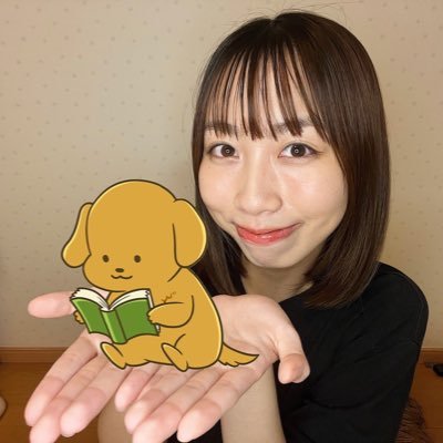 今日も1日コツコツ積み上げていきましょう！🐶👧
英語学習のヒントや、躓きやすいポイントを配信していきます😊
🌟毎週土曜日に週報を更新！