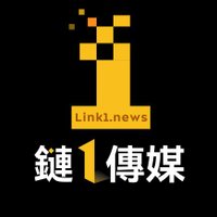 Link1.news 鏈1傳媒 News Media for Metaverse Link1.org (@link1new) 's Twitter Profile