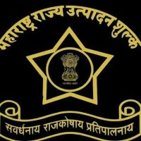 Maharashtra State Excise (@excise_state) 's Twitter Profile