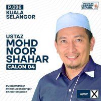 Ustaz Mohd Noor Shahar(@mohdnoorjeram) 's Twitter Profileg
