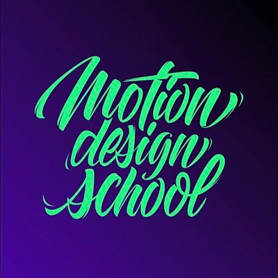 Online Modern Motion Design and CG School https://t.co/NFePfK6JRx