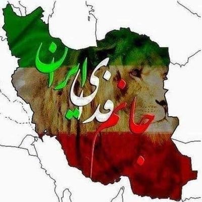 GhazalehGol's profile picture. 