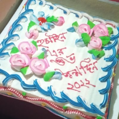 Mehedi4079's profile picture. FKPAUH4M