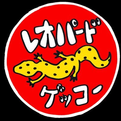 2022年10月結成:埼玉を中心に都内などで活動する女性ボーカルバンド⇒ Vo.みぃ_Gt.MAH_Ba.パッキー_Dr.しん YouTubeチャンネル: https://t.co/vjYsaHZR0Y