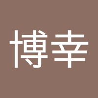落合博幸 (@r8s63kttsu7o56a) Twitter profile photo
