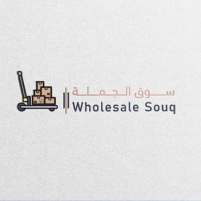 الخضروات والفواكه توصلك مباشرة من السوق المركزي📱أفضل جودة بأقل سعر🥦🍓 للطلب بكل سهوله نزل التطبيق أو زر الموقع الإلكتروني👇التوصيل في مسقط 🚗للتواصل 90936355