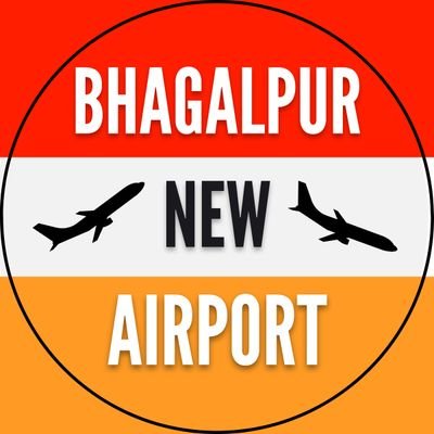 #BhagalpurNewAirport जल्द बनाने की मांग को ताकत देने के लिए follow करें।
Join telegram group-https://t.co/UDX2JpCh6y