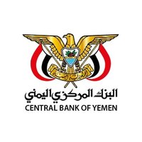 البنك المركزي اليمني | CBY(@CBY_YE) 's Twitter Profile Photo