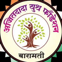 अजितदादा युथ फाउंडेशन,बारामती (@ajitpawaryouthf) 's Twitter Profile Photo अजितदादा युथ फाउंडेशन,बारामती (@ajitpawaryouthf) 's Twitter Profile Photo