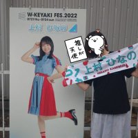 あき@平日発送可能(@aki_saikyo) 's Twitter Profile Photo
