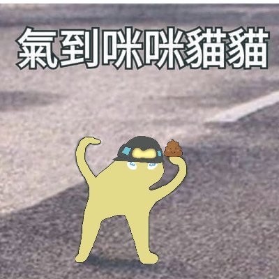 kabaiさんのプロフィール画像