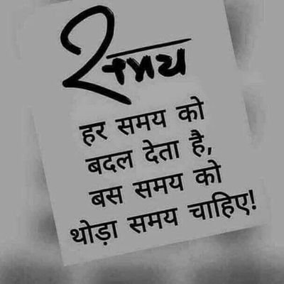 SamaySwami13's profile picture. 