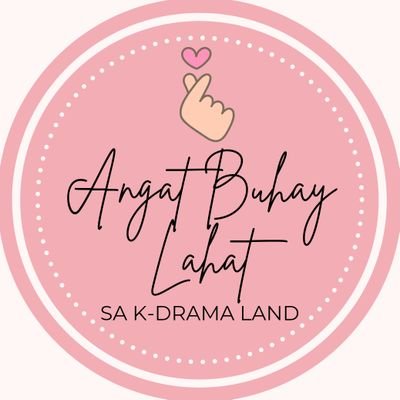 A fan base and fund-raising account created to help K-fans 💗
open for monetary and ticket donations 💗