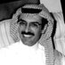 مشاري. (@mlii888) Twitter profile photo مشاري. (@mlii888) Twitter profile photo