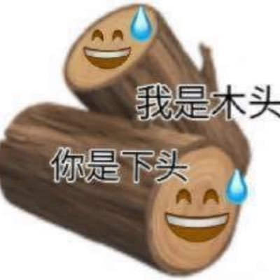 Aaa (@paiyliu) / Twitter