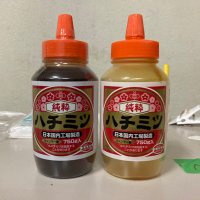 ひぐち (@hgcask_o) 's Twitter Profile Photo ひぐち (@hgcask_o) 's Twitter Profile Photo