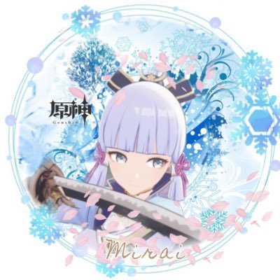 ミライ᥀֭֜❄۫˖リアル多忙の為お休み中🙇‍♂️さんのプロフィール画像