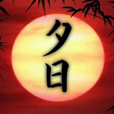 Setting sun is a Co-op Roguelite Dungeon Crawler set in ancient Japan. Wishlist: https://t.co/qmdHvPfIi9…