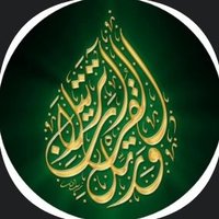رأفت الناقة (@mromarelnaka1) 's Twitter Profile