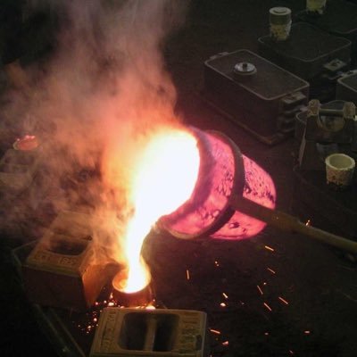 Established for over 40 years, Procast has gained an enviable reputation for the specialist production of high quality ferrous and non-ferrous casting.