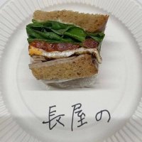 らた🥦🏠 (@ryokushaka_rata) Twitter profile photo