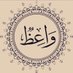 واعظ (@wa3ez_) Twitter profile photo واعظ (@wa3ez_) Twitter profile photo