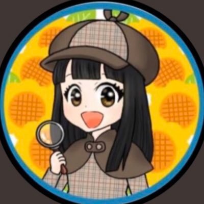 HIMAWARIDAYO14's profile picture. 東京都内投資不動産業界→半年後に初の女課長抜擢🏢 関西支社→年商13億売上達成💰探偵経験🕵️‍♀️固定ツイ見てね！/結婚相談所💒売上単価全国1位🥇/ 営業職人として30年‼️フォローしてからDM下さいませ🌻
