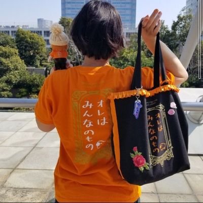 ナレさん✈さんのプロフィール画像