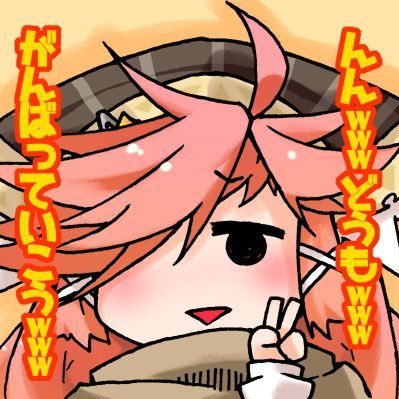 善哉さんのプロフィール画像
