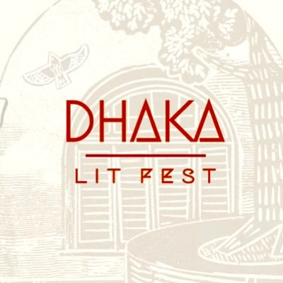 DhakaLitFest Profile Picture