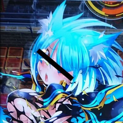 タイシ💣🦊🐺⚰️ﾀﾞﾚﾓｶﾞﾑﾘﾀﾞﾄｲｯﾀｰさんのプロフィール画像