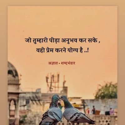 Mano_Dost's profile picture. 