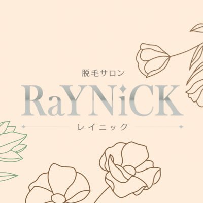 raynick_105 Profile Picture