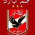 Ashraf Elmasry (@ashrafe30229709) Twitter profile photo Ashraf Elmasry (@ashrafe30229709) Twitter profile photo