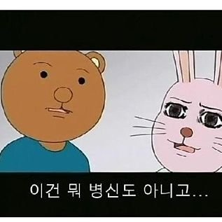 빌리さんのプロフィール画像