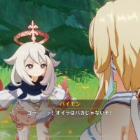 Pymon (@pymonmon) 's Twitter Profile