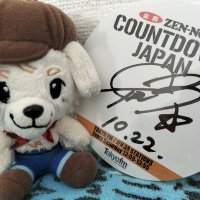 🥍🎨👞🐶306🩷GUNchen🩵Daisuki🩷🩵rumiko🤍 (@love52772204) 's Twitter Profile Photo 🥍🎨👞🐶306🩷GUNchen🩵Daisuki🩷🩵rumiko🤍 (@love52772204) 's Twitter Profile Photo