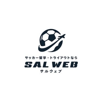 【エージェント掲載数 業界No.1👑】世界78ヶ国以上への #サッカー留学 #海外トライアウト を無料でサポート。サポート実績は累計600名以上。海外クラブの選手募集オファーや国内でのトライアウト開催情報などをリアルタイムで発信。詳しい情報はLINE公式アカウントでも発信中：https://t.co/M0nLp15rd6