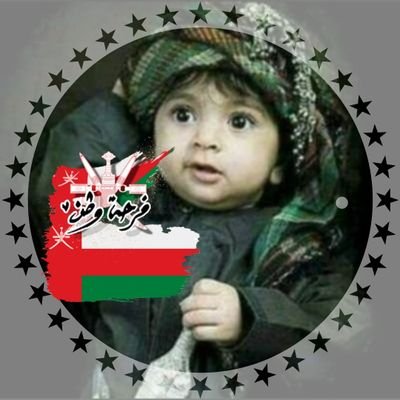 أضيئوا الطرق🌅،
أسعدوا بعضكم البعض
لا تكونوا منبرًا للبؤس😑 والتعاسة،
كونوا صادقين لا جارحين،😎
ابتسموا للممرات، للأطفال، للعابرين وللبؤساء🌳 ،