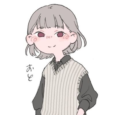 小人(おと)移動先は固定みてさんのプロフィール画像