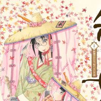 うちむる。かもしれない (@uchimuru) 's Twitter Profile